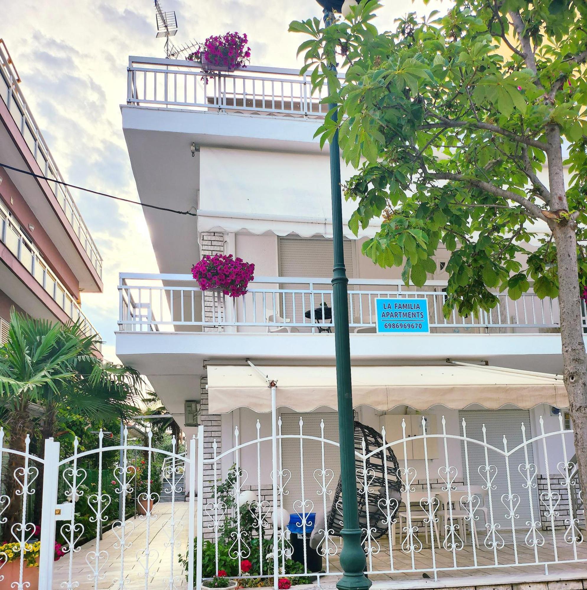 La Familia Apartments Ολυμπιακή Ακτή Εξωτερικό φωτογραφία